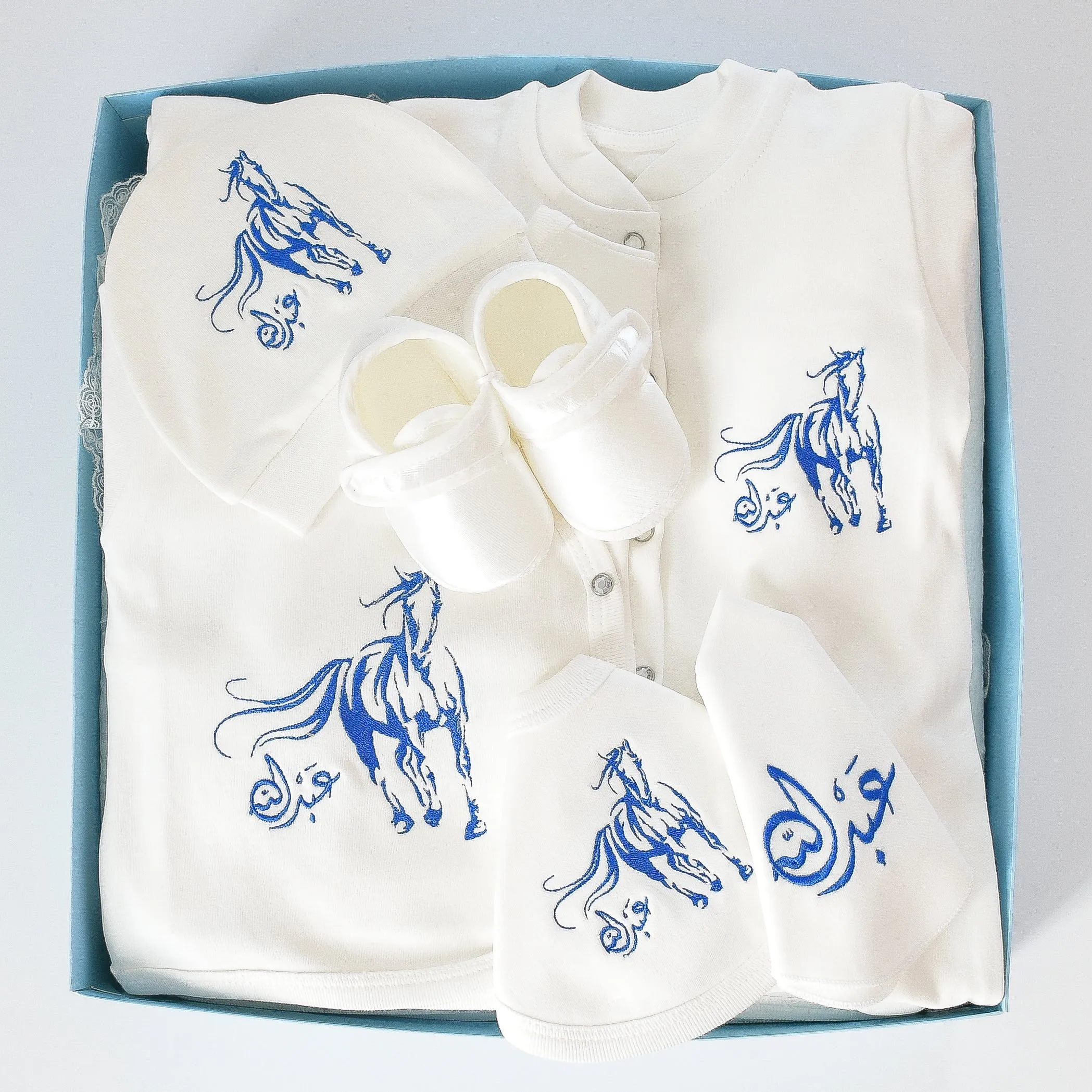 Arabian Horse Baby Boy Coming Home Embroidered Set