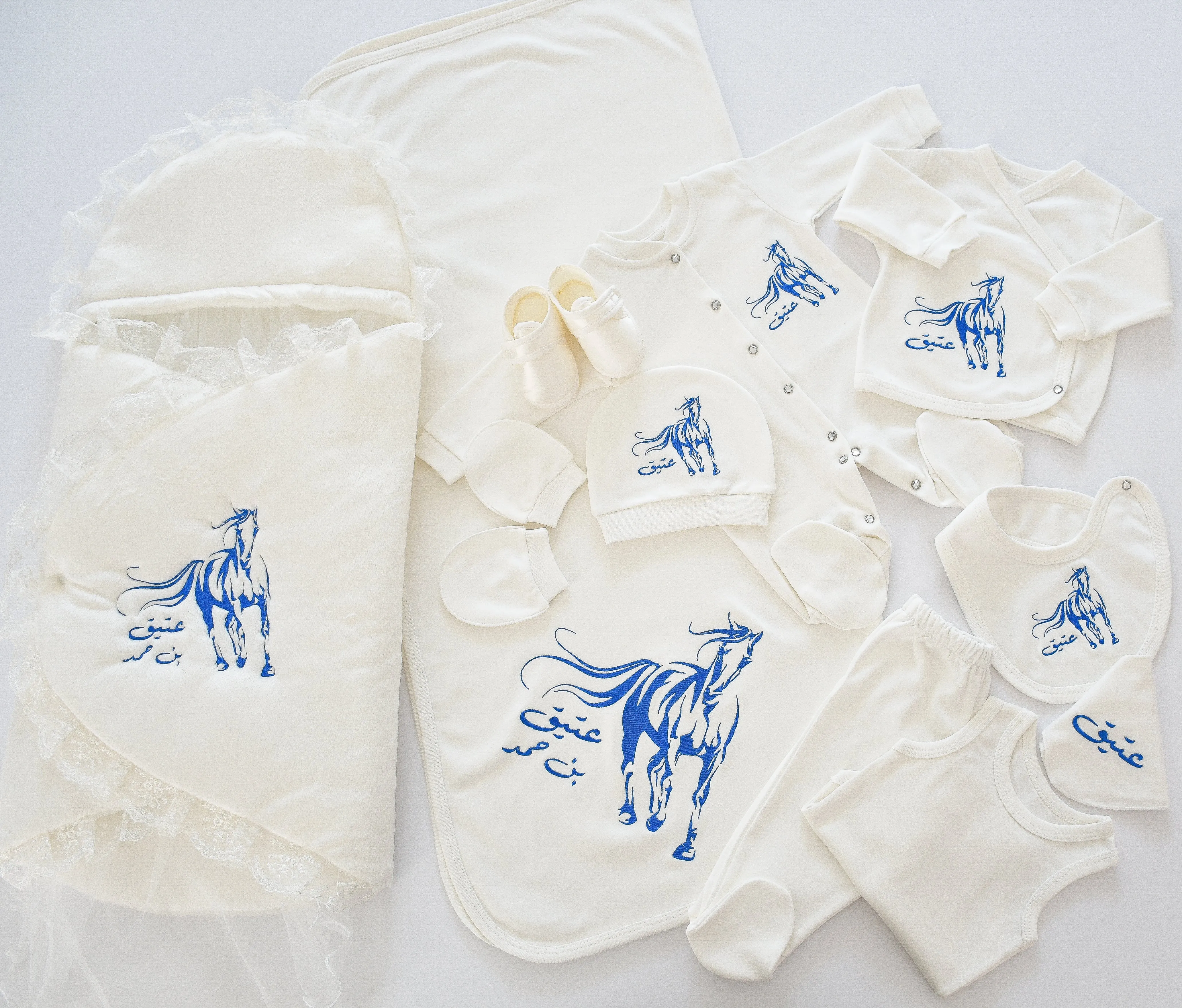 Arabian Horse Baby Boy Coming Home Embroidered Set