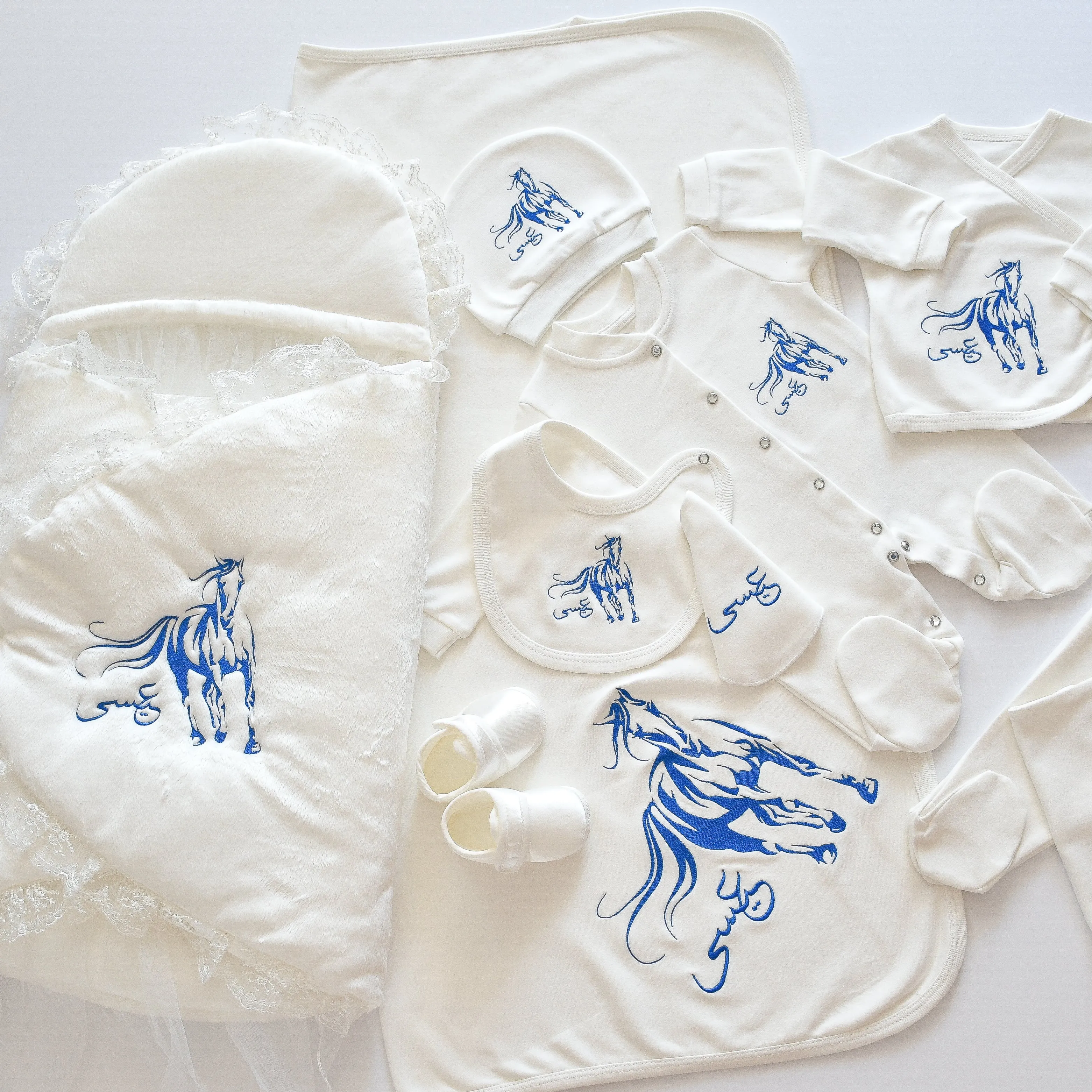 Arabian Horse Baby Boy Coming Home Embroidered Set