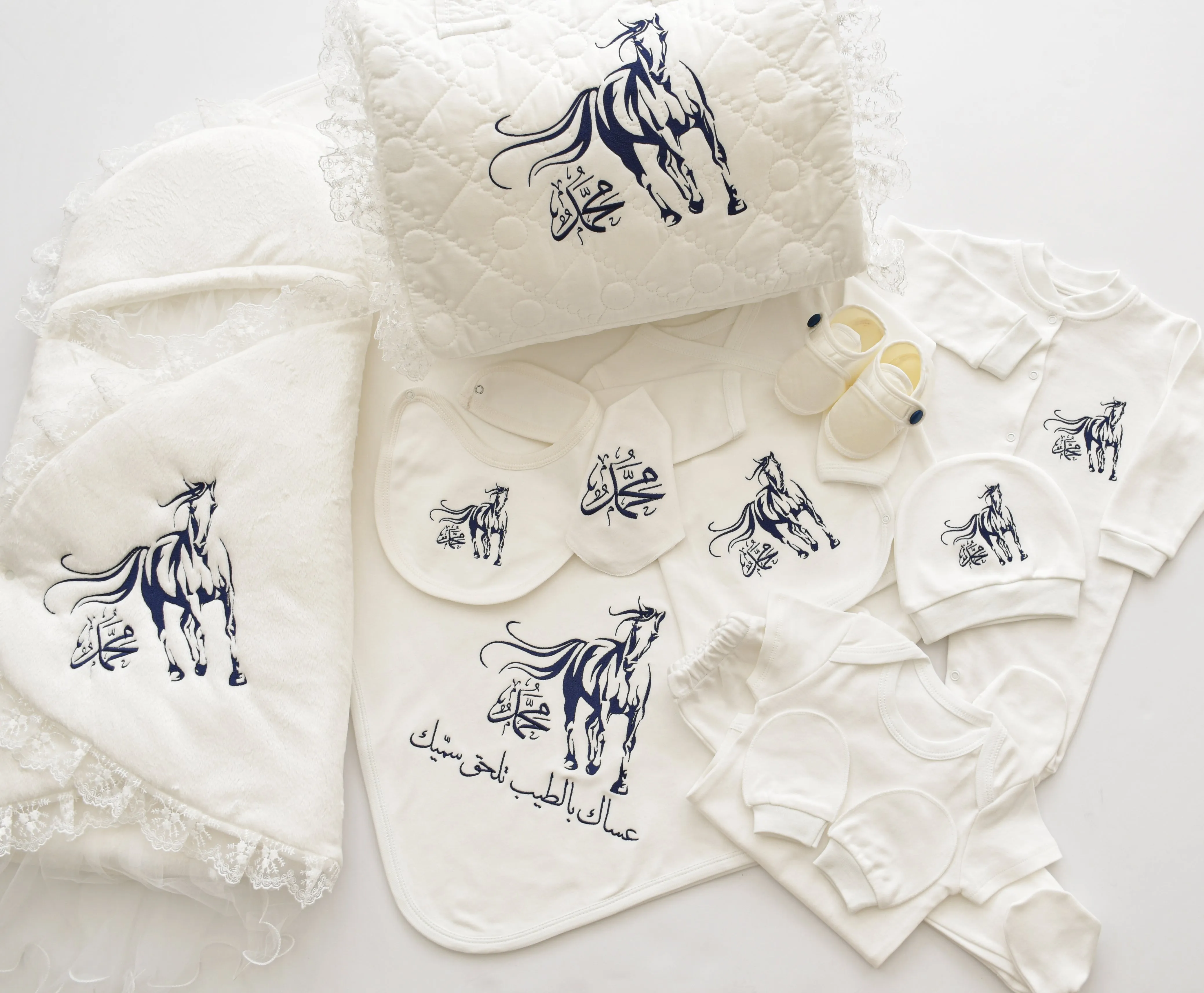 Arabian Horse Baby Boy Coming Home Embroidered Set