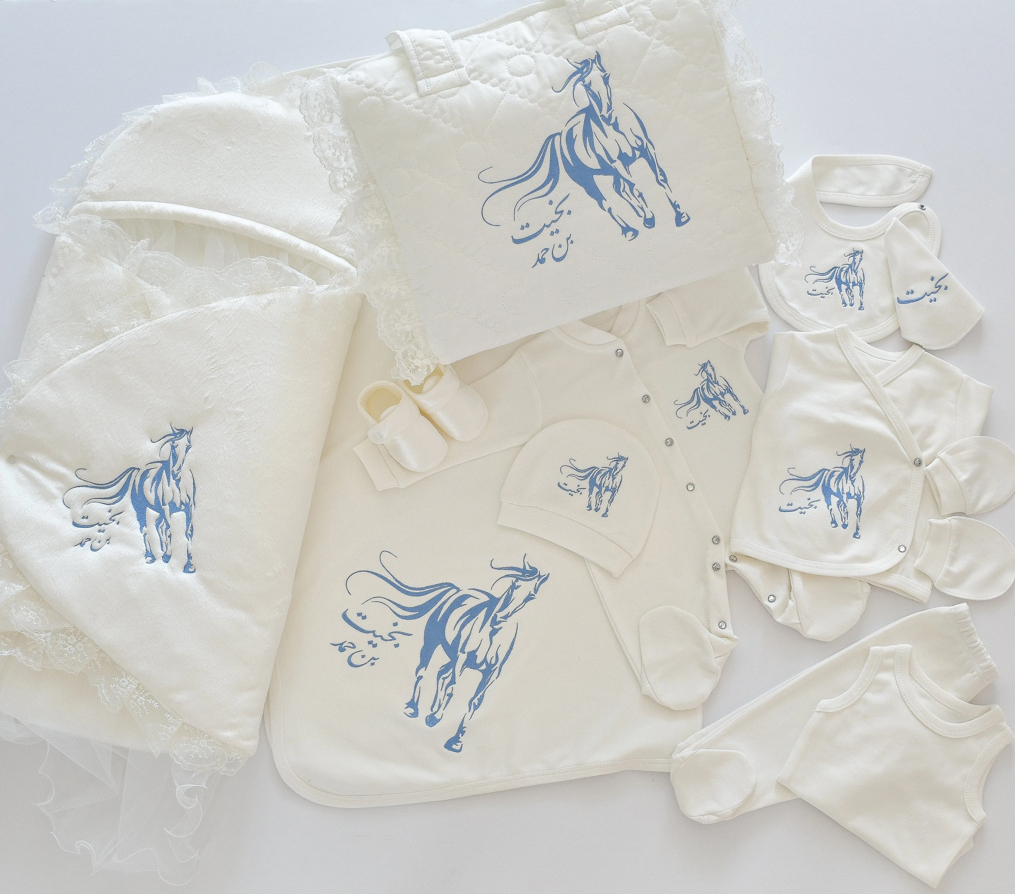 Arabian Horse Baby Boy Coming Home Embroidered Set