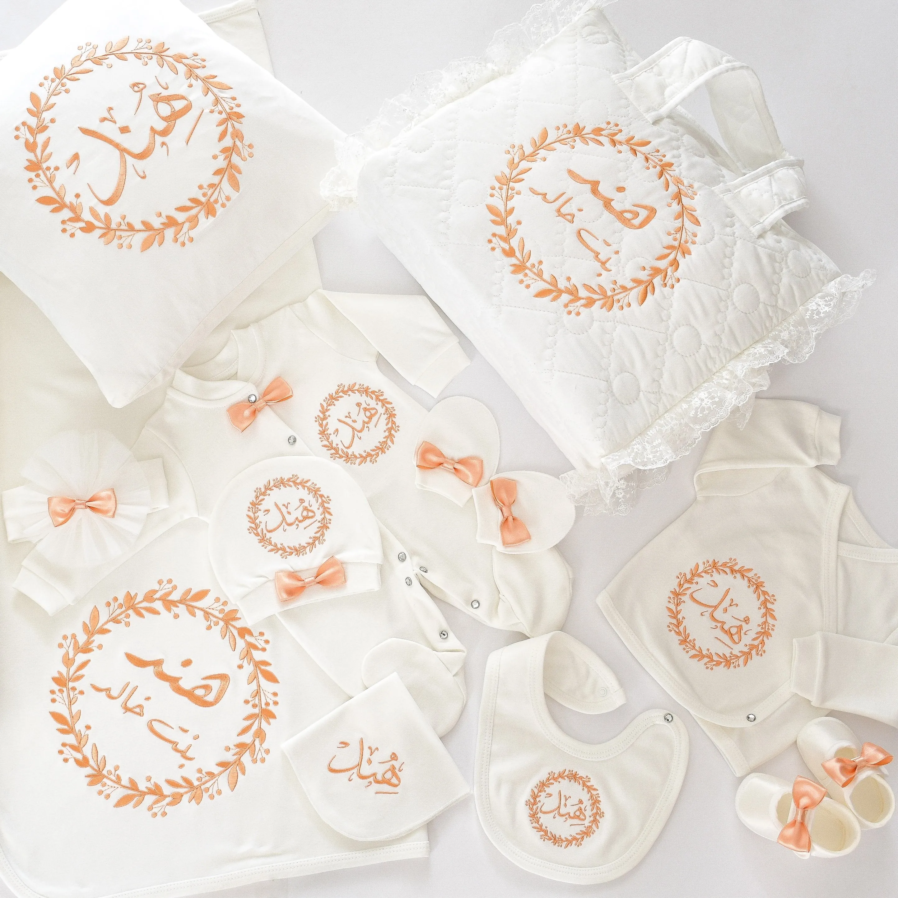 Personalised Baby Coming Home Flower Frame Embroidered Set