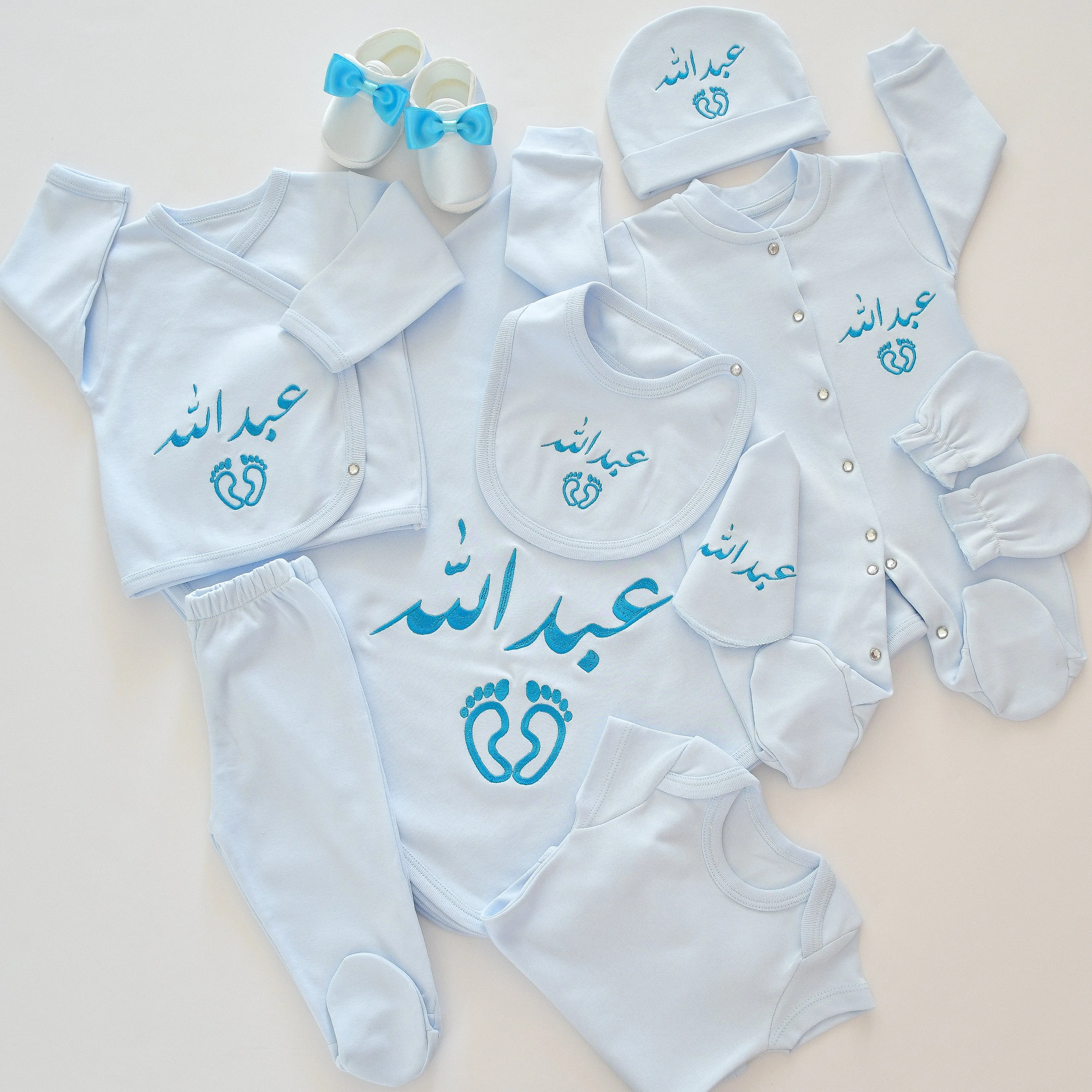 Personalised Baby Feet Embroidery Set