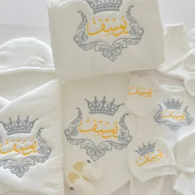 Royal Baby Personalised Boy Set - Welcome Home Baby Set