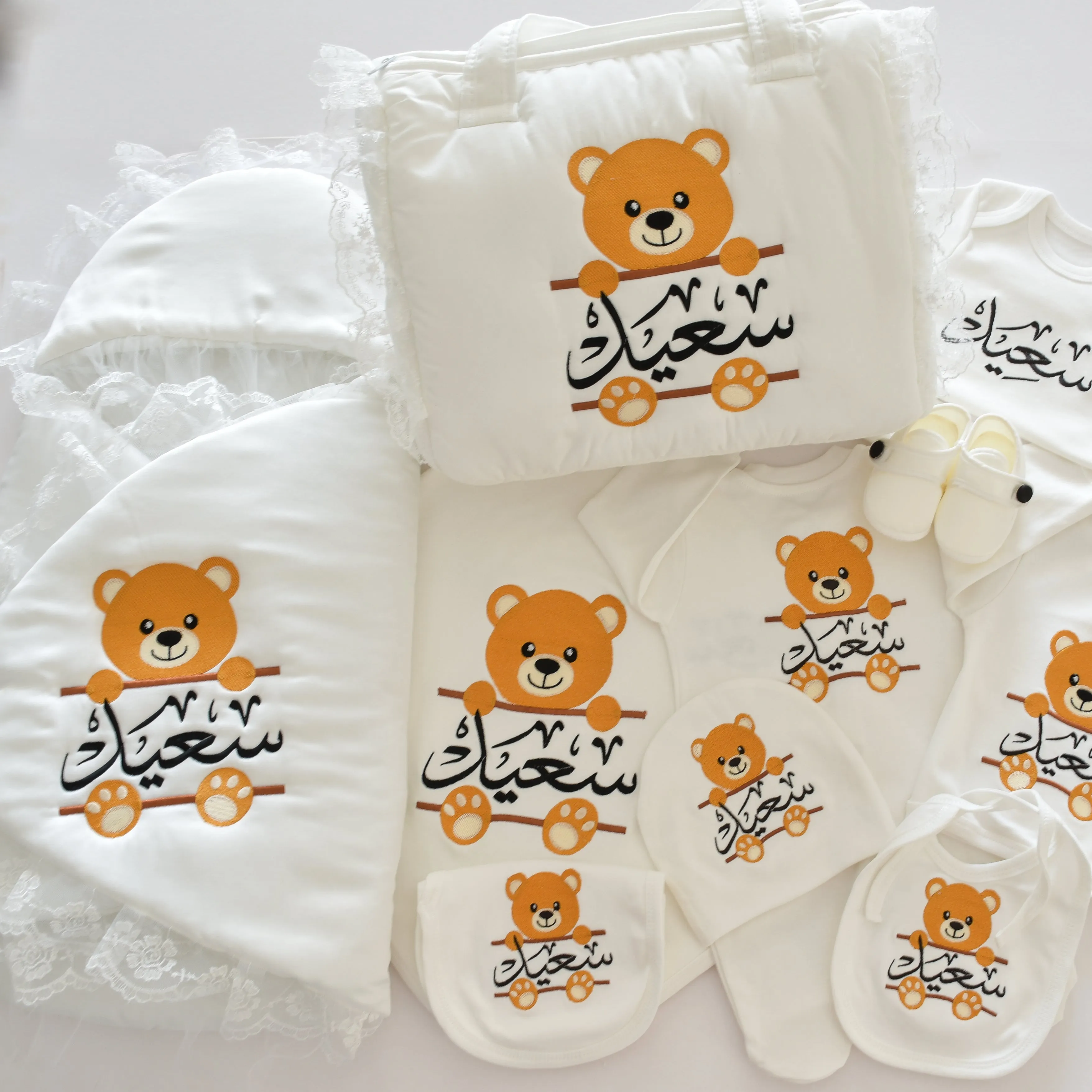 Teddy Baby Personalised Set - Welcome Home Baby Set