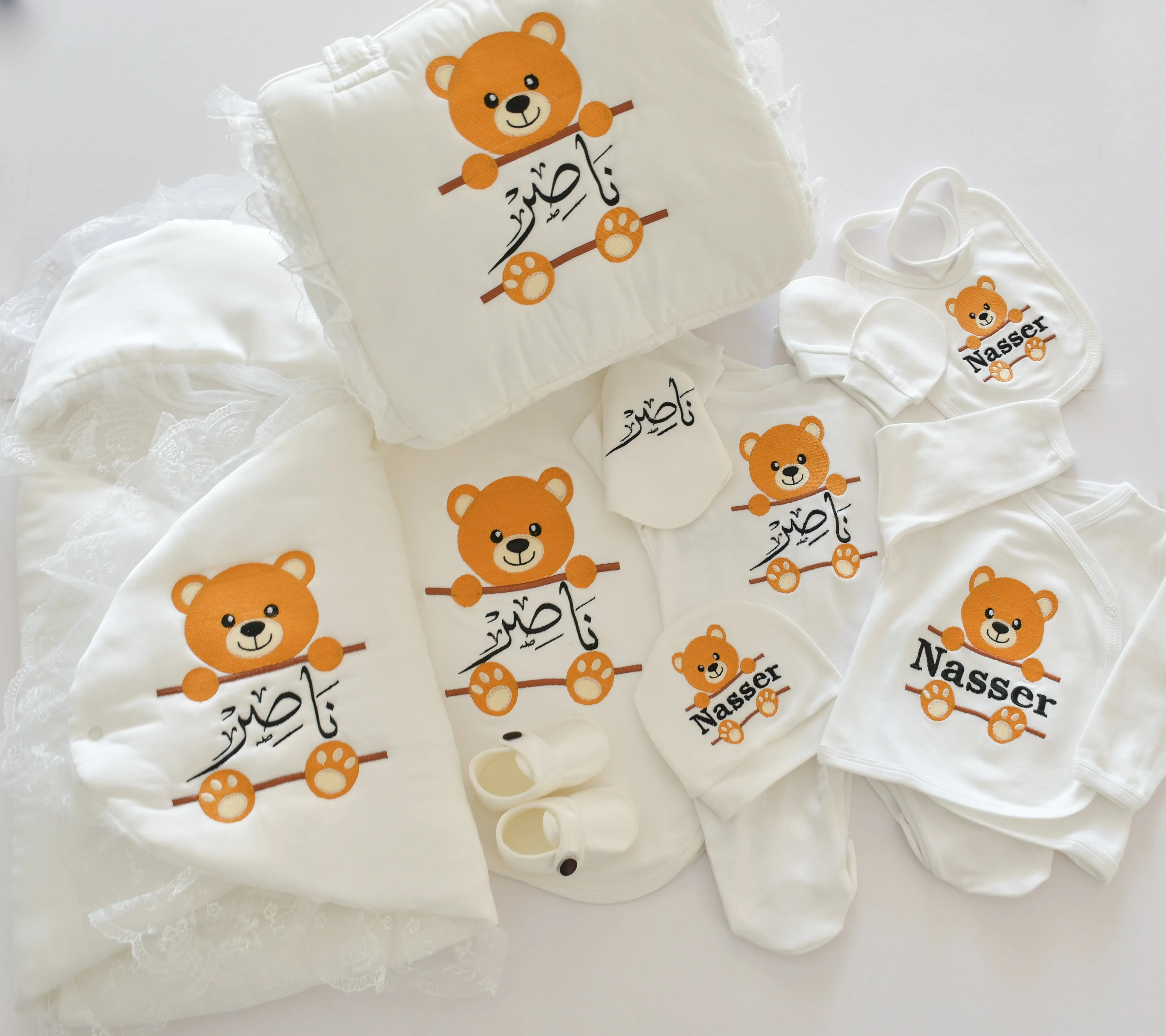 Teddy Baby Personalised Set - Welcome Home Baby Set